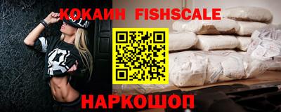 соль курить ск Славгород