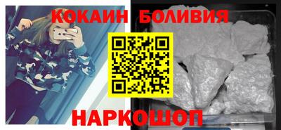 сатива Славянск-на-Кубани