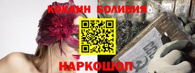 сатива Славянск-на-Кубани