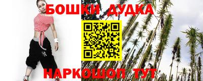 соль курить ск Славгород