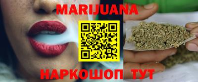 спиды Сланцы