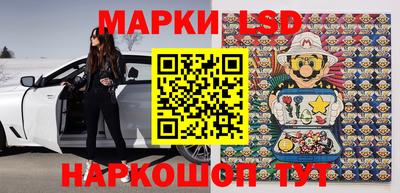 спиды Сланцы