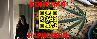 спиды Сланцы