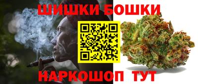 соль курить ск Славгород