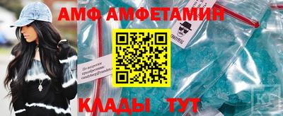 соль курить ск Славгород