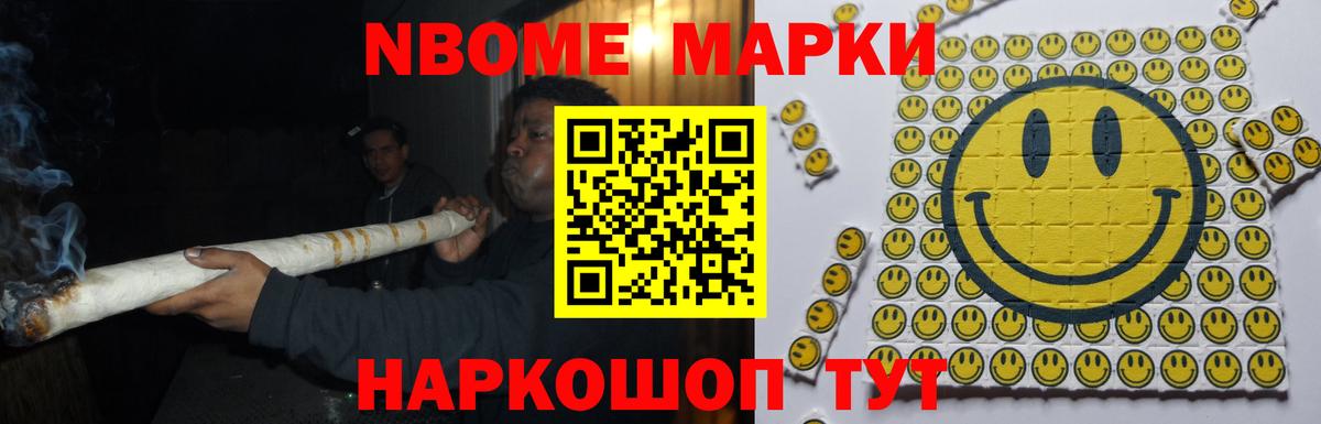 LSD-25 экстази кислота Орск